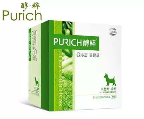 狗粮怎么选便宜又健康的,欧力优狗粮15公斤