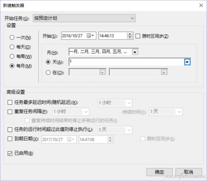 windows10最小磁盘空间,windows10磁盘占用怎么解决呢