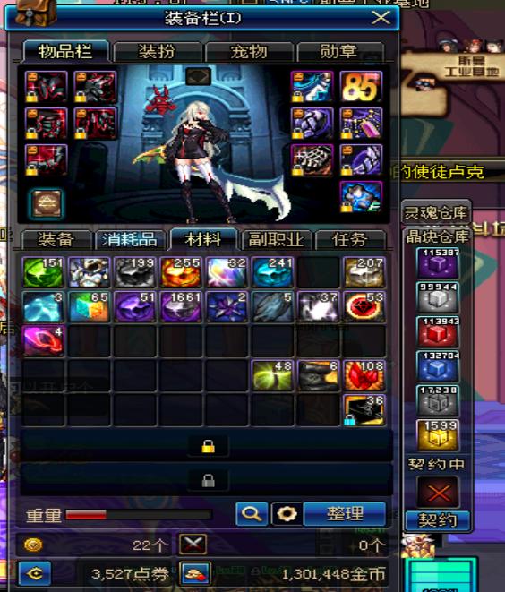 四月五搬砖记录与前日问题解答~