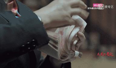 人民的名义表情包,喜欢用人民的名义表情包