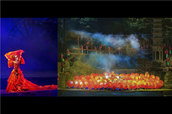 边城视频讲解,边城演出实景