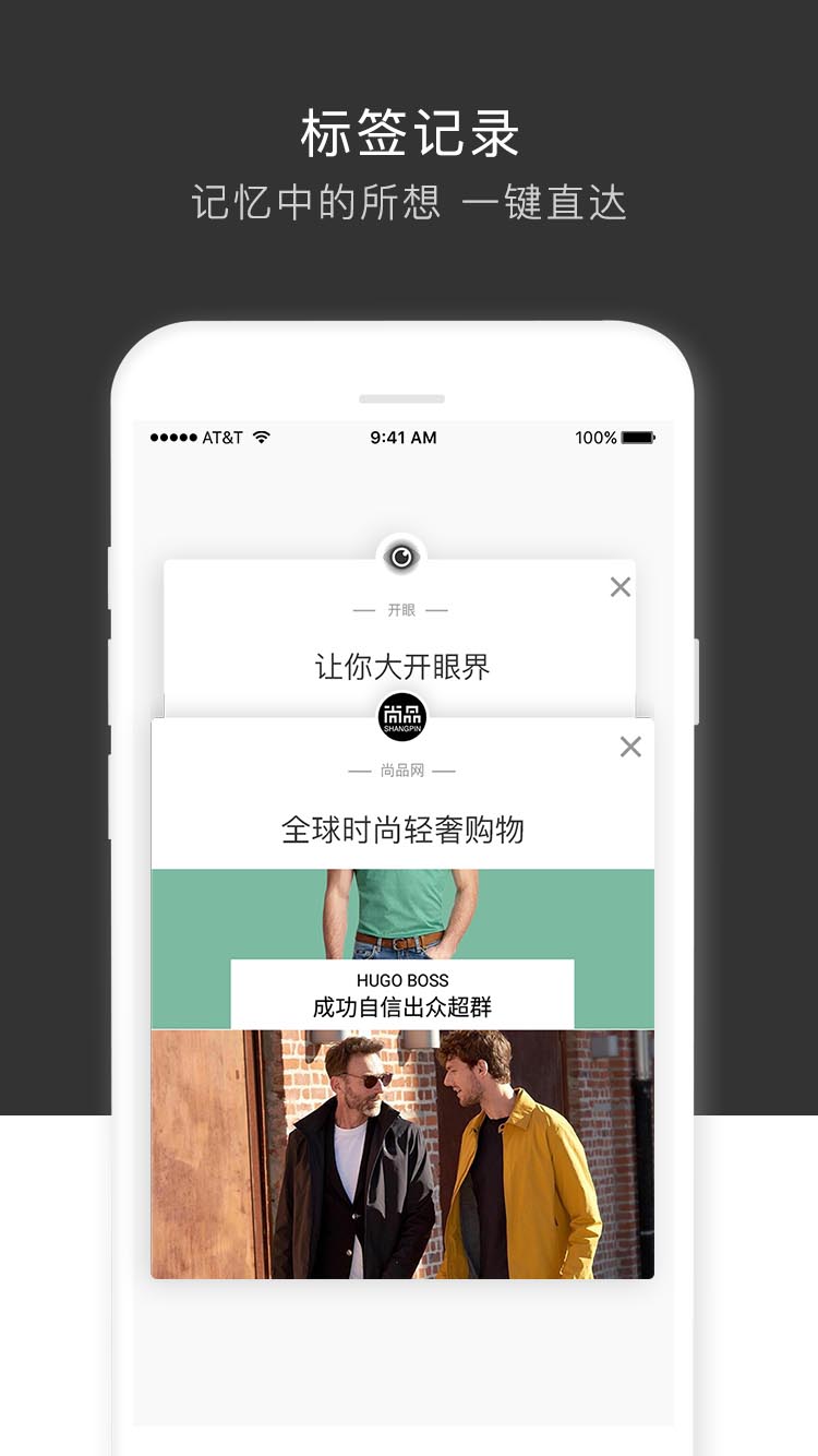 qq浏览器v38中文最新版,qq浏览器和360极速浏览器哪个好用