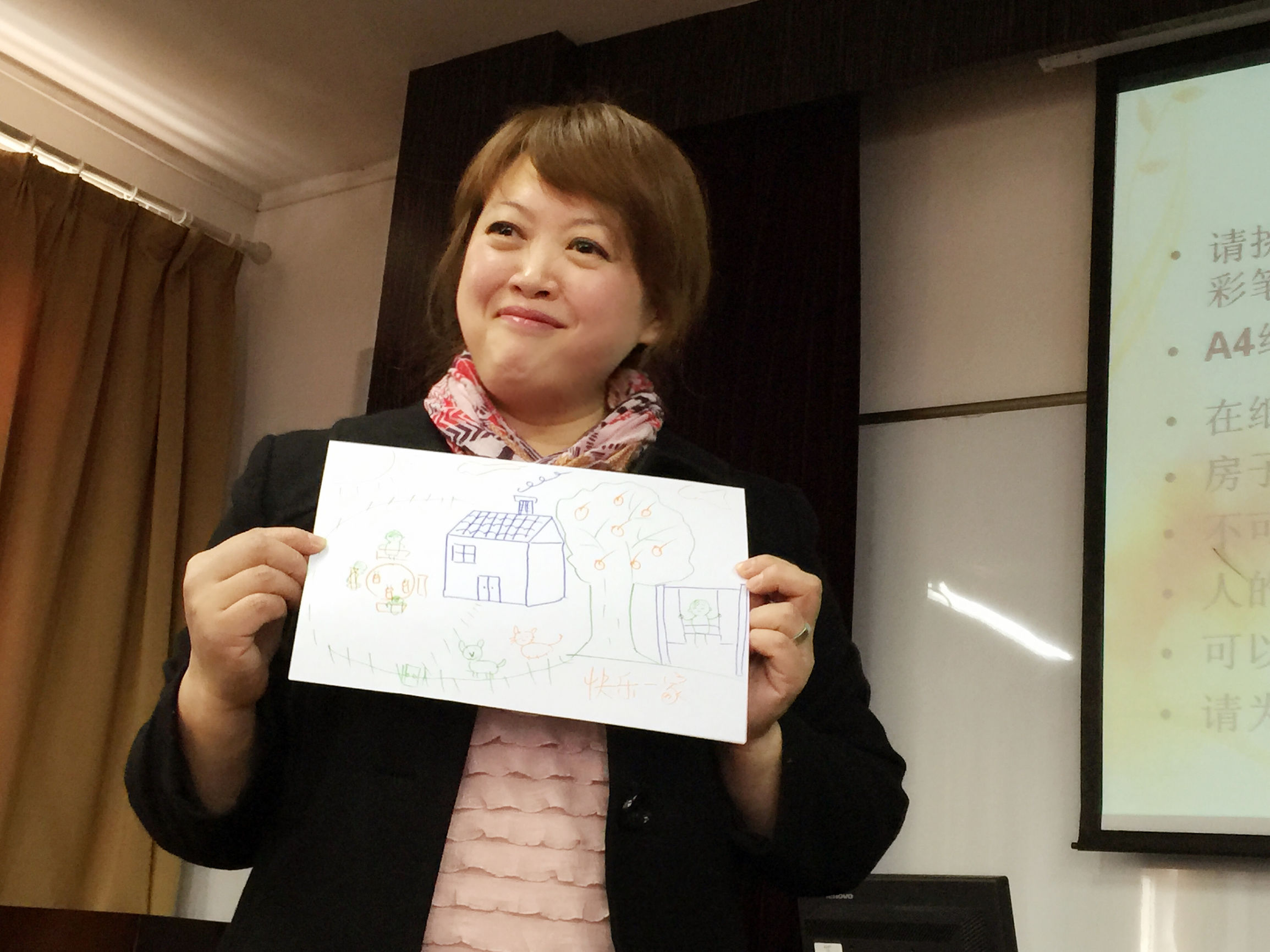 林家羽浙江台州,林家羽