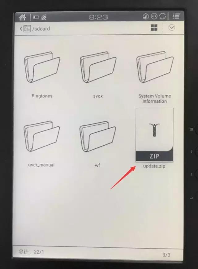 固件版本更新了功能会多吗,固件1.08