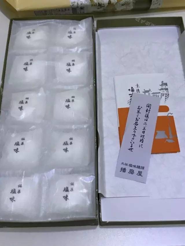 在成田机场购物攻略,成田机场好吃的