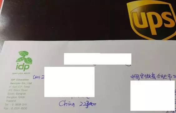 真能涨分？史上最详曼谷烤鸭记