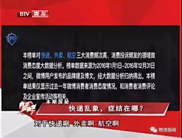 青年探秘者可怕的酒瘾,青年探秘者说明什么