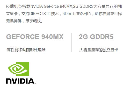 联想小新air13ikbpro,联想小新air13pro重装系统