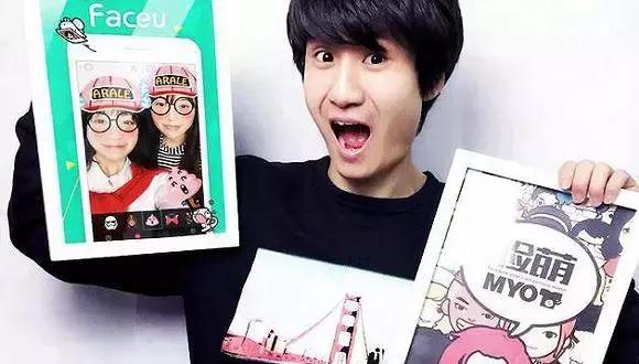 裁员、造假、倒闭，拖欠工资？盘点那些曾经牛哄哄的90后创业者