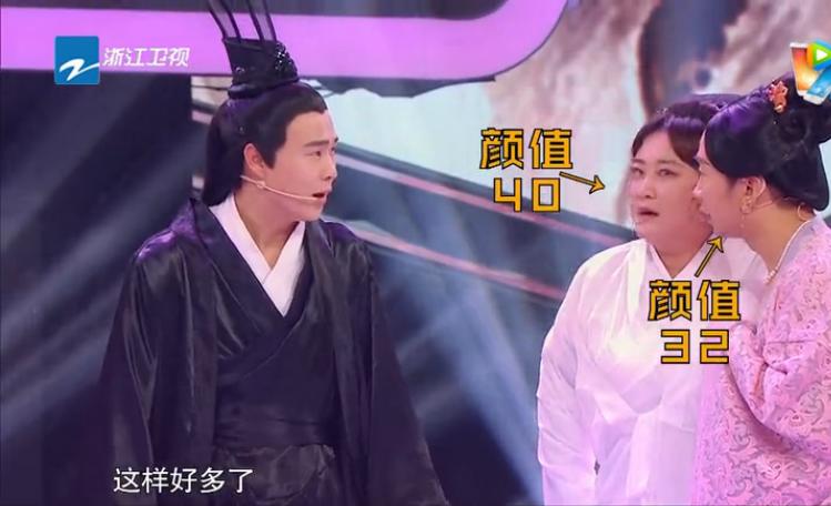 贾玲小沈阳还原《三生》经典粉丝看后纷纷表示“笑的受不了了”