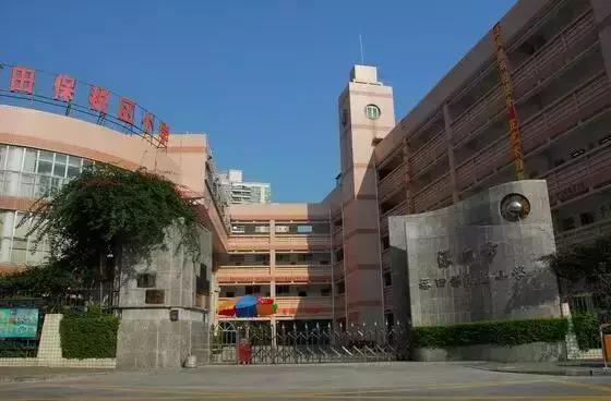 公办学校学位那么紧张！深圳最好的29所民办中小学都在这里！