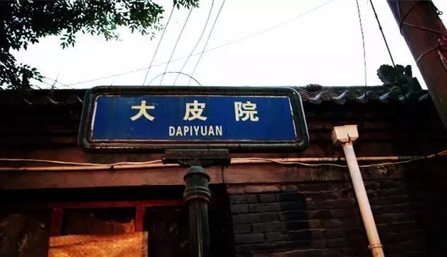 去西安曲江海洋公园和回民街攻略,西安旅游攻略回民街美食