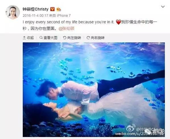 林依晨婚纱照独特美艳,林依晨甜蜜瞬间