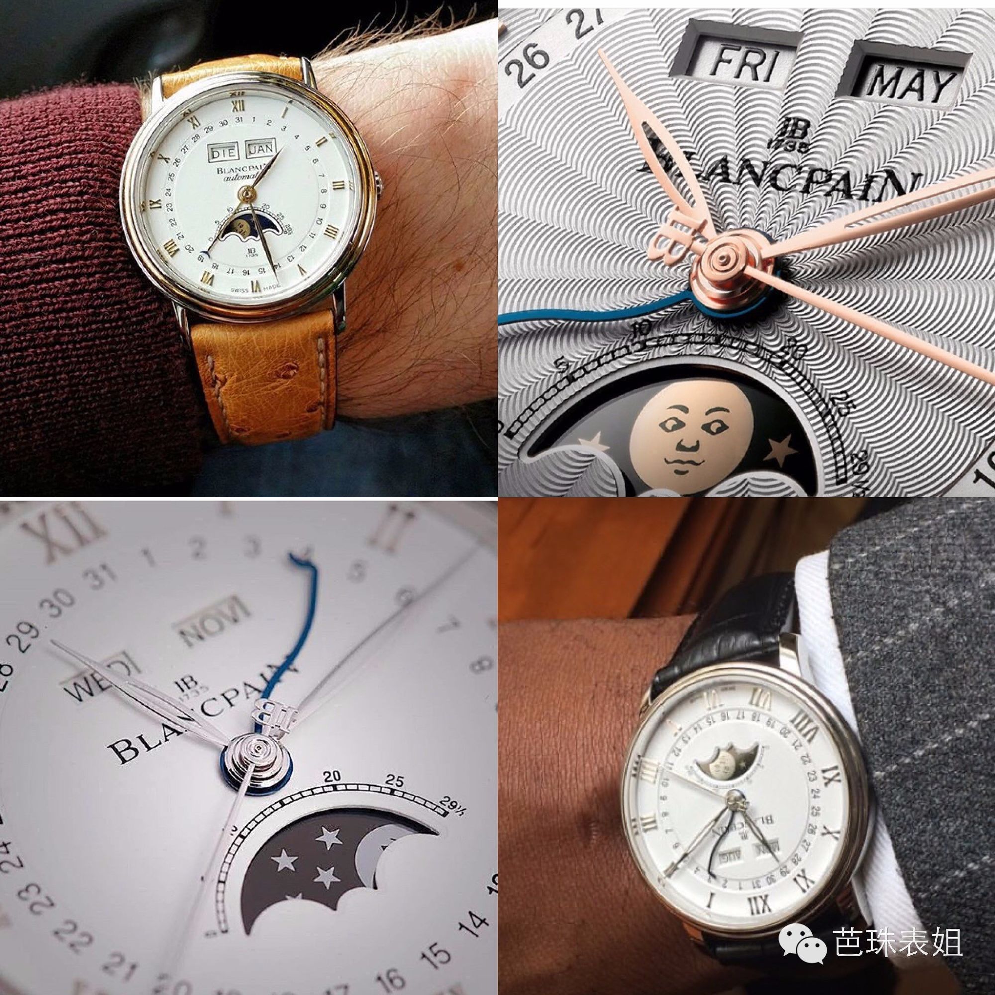 新手买表的品牌,买表一般买什么品牌