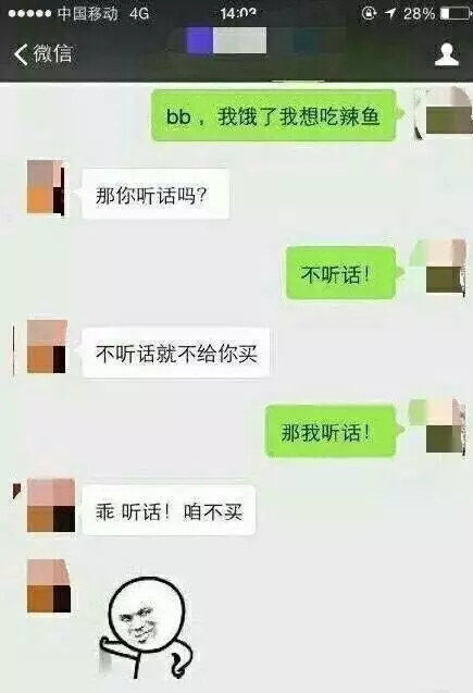 能测飞机飞行轨迹和距离的地图,探测飞机