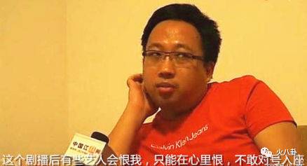 此剧有毒写得太真实越看越过瘾,云巅之上第2季2