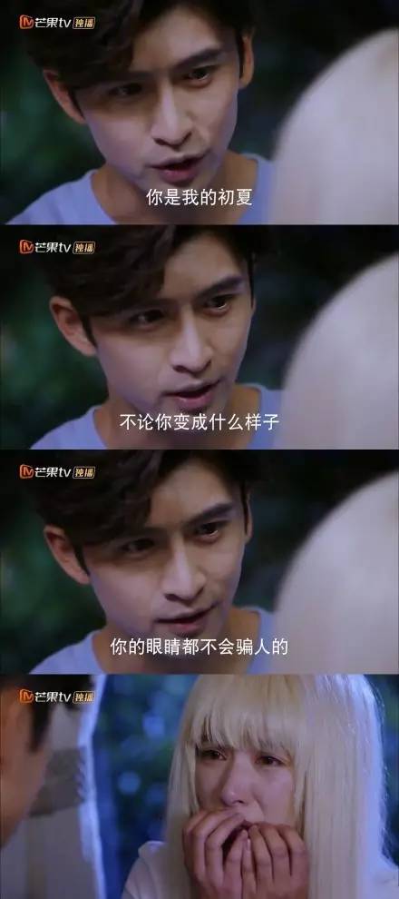 杨幂签约艺人选秀,杨幂签约的男歌手