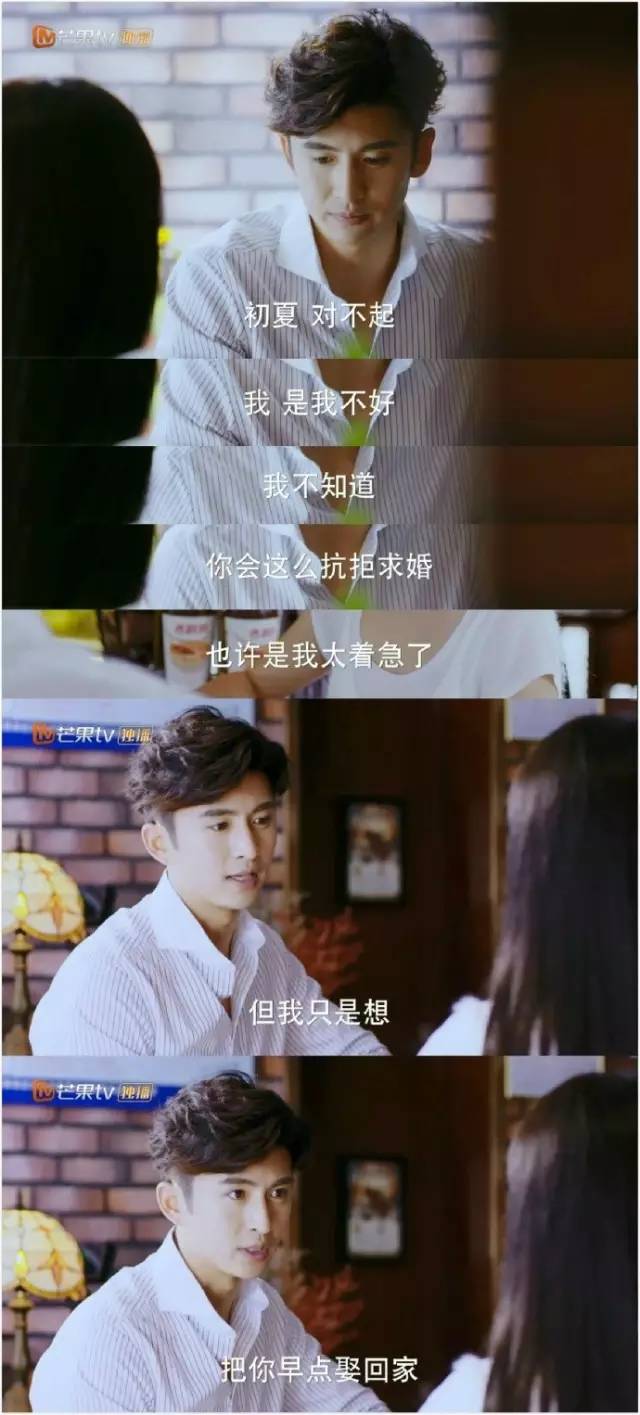 杨幂签约艺人选秀,杨幂签约的男歌手