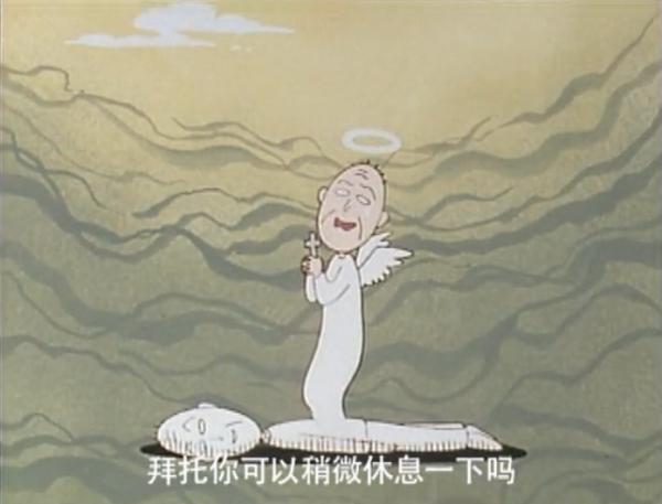 小丸子给她妈妈赚了多少钱,小丸子和爷爷去买东西