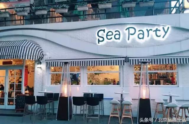 三里屯必吃必逛,三里屯美食攻略