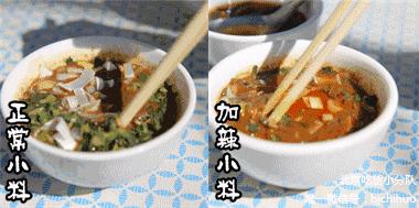 传说中的京城,北京地道的涮肉去哪吃