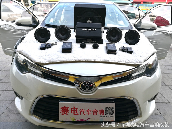 深圳丰田雷凌音响改装,小榄雷凌改装音响3000元