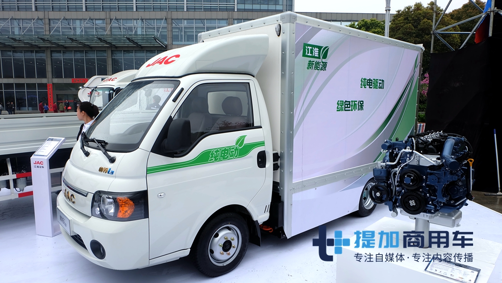 江淮轻卡近期有无新品上市,江淮最新款高端重卡