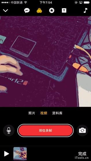 ios10.3.3支持的软件,ios10.3.3可以装什么软件