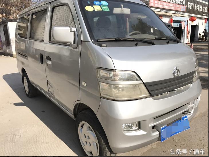 15年上牌的长安之星二代值多少钱,2015年上牌的长安之星2十八万公里