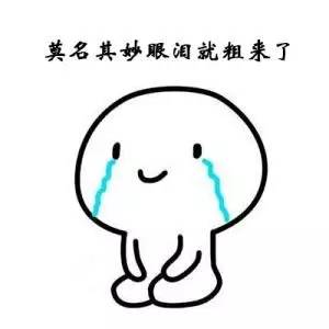 变美日记打卡日常,戴牙套真的可以变美吗