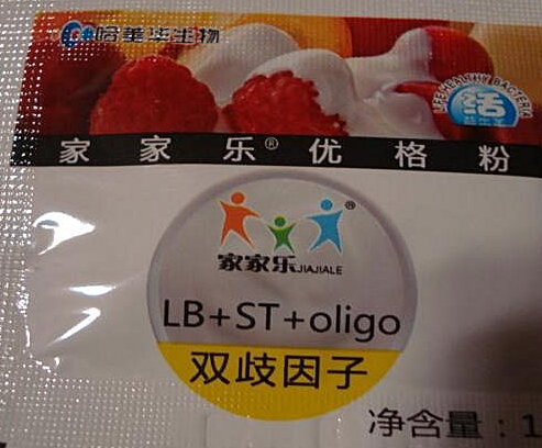 婴儿加盟,婴儿食品加盟