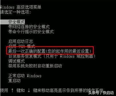 鼠标键盘动不了,鼠标键盘10分钟无操作