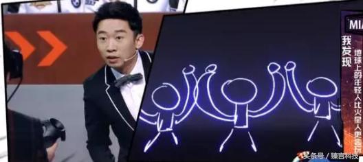 明星你画我猜综艺名场面,明星你画我猜名字