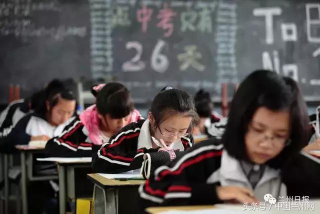 兰州市2024体育中考,2021年兰州中考体育考试评分标准