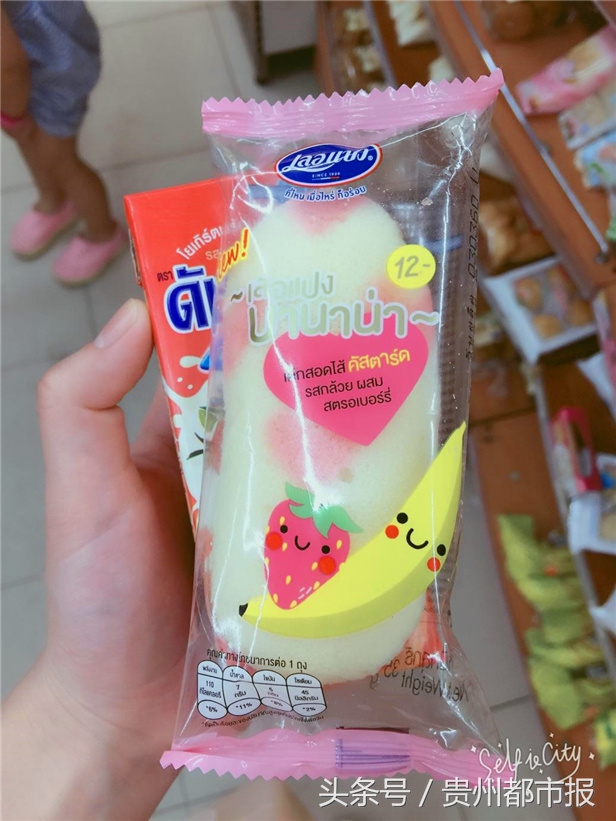 向黔看自驾游视频,泰国十大必吃特色小吃