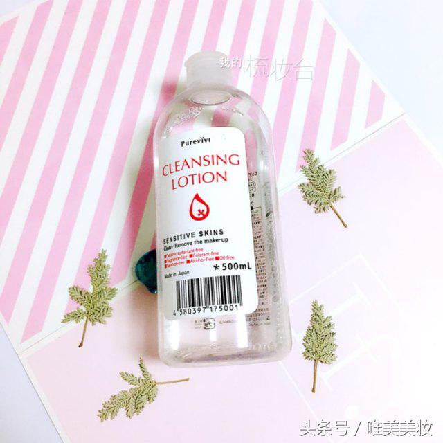 平价超强补水套装推荐,周末购物清单及价格表