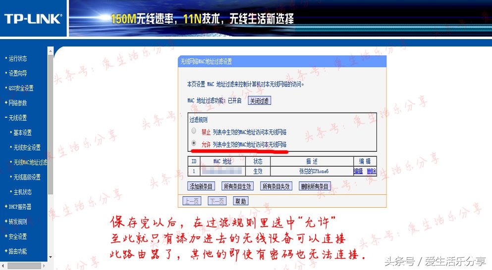 路由器密码被锁了要怎么办,路由器密码简单会被盗吗