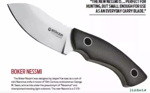 新式轻型猎刀图片,户外最实用的猎刀