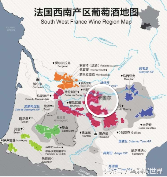 黑酒古法酿制技艺,法国三个工匠葡萄酒