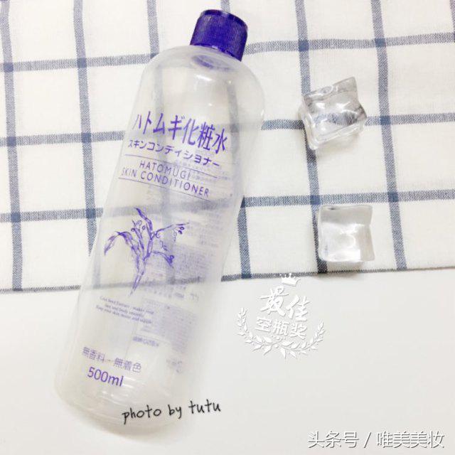 剁手篇购物清单,剁手清单一览表