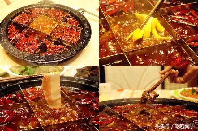 南宁自助火锅店排名前十名,南宁火锅店哪个好吃又便宜
