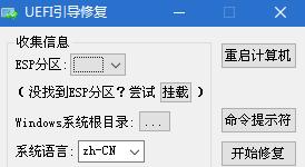 详解u盘装上pe系统和使用,怎么用微pe制作u盘pe系统