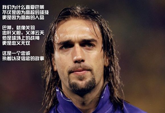 世界杯十大悲情时刻配乐,世界杯十大悲情时刻歌曲