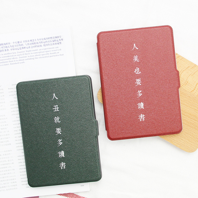 kindle区别和推荐,为什么很多人不建议买kindle