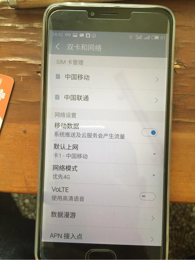 魅蓝note3可以扩大内存卡吗,魅蓝手机怎么让内存变成无限内存