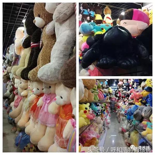 呼市儿童玩具市场在哪里,呼市儿童电动汽车玩具批发