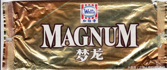 北冰洋瓷罐酸奶满满的儿时回忆,北冰洋冰淇淋小时候口味