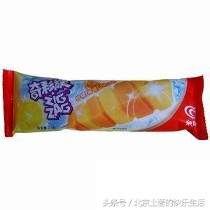 北冰洋瓷罐酸奶满满的儿时回忆,北冰洋冰淇淋小时候口味