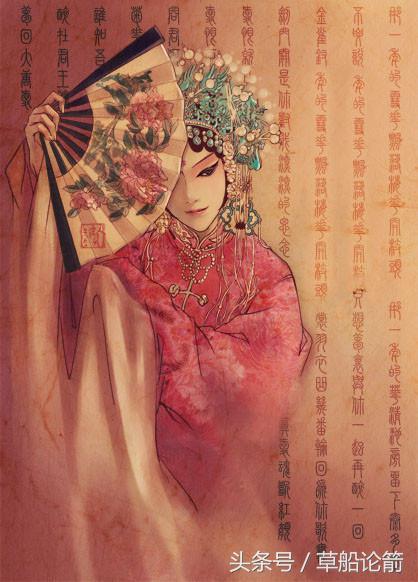 国粹里的国粹京剧,京剧国粹视频