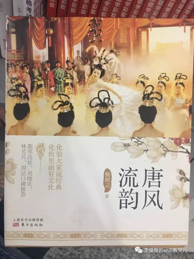 为什么八九十年代盛产精致的古装电视剧？